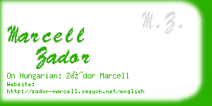 marcell zador business card